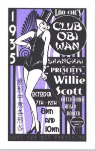 Club Obi Wan Poster